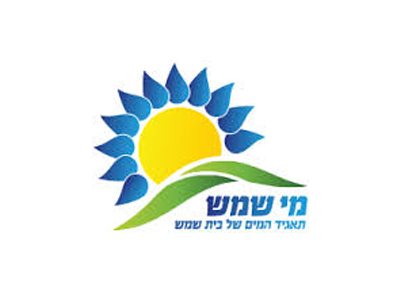 מי שמש בע"מ